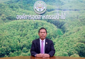 อ.อ.ป. ชวนสัมผัสประสบการณ์ “บ้านเคบิ้น” ที่ “สวนป่าดอยบ่อหลวง จ.เชียงใหม่” พร้อมเปิดให้บริการแล้ววันนี้ !