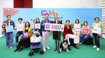 เดอะมอลล์จับเทรนด์สัตว์เลี้ยง เปิดตัว M CARD PET CLUB