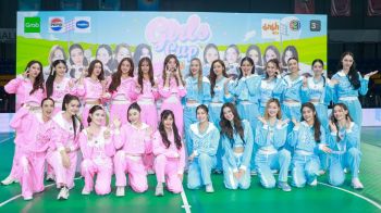 มหกรรมกีฬาความบันเทิงแห่งปี Girls Cup Presented by มาม่า