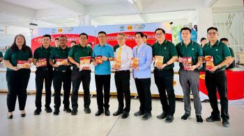 \'ซีพีเอฟ\'จัดกิจกรรมสมทบทุนจัดซื้ออุปกรณ์ทางการแพทย์ สนับสนุนศูนย์โรคหลอดเลือดสมอง รพ.เทพรัตน์นครราชสีมา