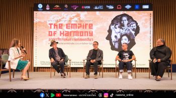 โปรเจ็กต์คนไทยระดับสากล สร้างภาพยนตร์แนวสารคดีผสมดรามา ย้อนเรื่องราวความร่วมมือศิลปินไทยและอิตาลี สมัยรัชกาลที่ 5 และ 6