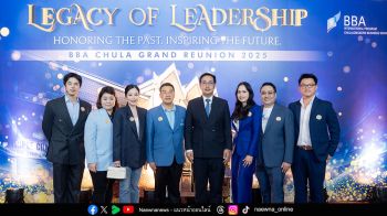 ‘BBA Chula Grand Reunion 2025’ เปิดตัวสมาคมศิษย์เก่าอย่างยิ่งใหญ่ สานเครือข่ายระดับโลก จับมือ Harvard Business School จุดประกายผู้นำธุรกิจรุ่นใหม่