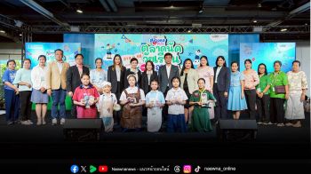 MBK Care สร้างสุขสู่ชุมชน เปิดพื้นที่แห่งการเรียนรู้เชิงประสบการณ์ จัดงาน ‘ตลาดนัดวัยเรียนและมอบทุนการศึกษา’ ปีที่ 4