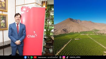 คิกออฟการเฉลิมฉลอง 10 ปี กรอบการค้า ชิลี-ไทย จัดใหญ่ Chile-ASEAN Business Summit ครั้งแรกในกรุงเทพฯ  นำนักธุรกิจพบปะจับคู่กระตุ้นการค้า-การลงทุน