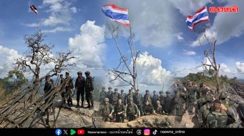 บทความพิเศษ : ‘รู้เขารู้เขมร’ จุดยุทธศาสตร์ที่ทหารไทยยึดคืนมาจากเขมร 2568
