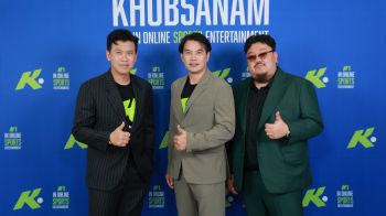 ‘เบียร์ ใบหยก’ นำทีมเปิดตัว KHOBSANAM NEW ERA รวม Sports Entertainment & Lifestyle