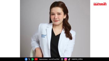 ​อัยการฟ้อง‘หมอแอร์’ เฉียดฉิวทันฝากขังวันสุดท้าย