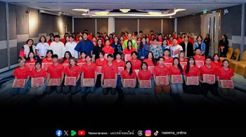 กระทรวงวัฒนธรรมจัดค่าย\'CEO: Culture Empowers Opportunity - Youth Camp\' ปั้นผู้ประกอบการรุ่นใหม่จากรากวัฒนธรรม