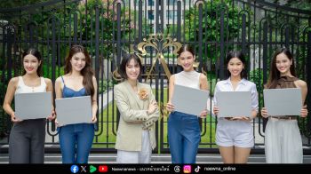 ‘หมูแฮม โชตินภา’ นางสาวไทย 2568 จูงมือรองทั้ง 4 ย้ายเข้าห้องพักประจำตำแหน่งจาก ‘แอสเซทไวส์’ ตกแต่งครบดีไซน์พิเศษ