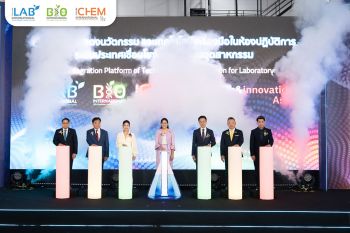 \'Thailand LAB INTERNATIONAL 2025\' เสริมศักยภาพประเทศไทยสู่ศูนย์กลางนวัตกรรมวิทย์-สุขภาพ