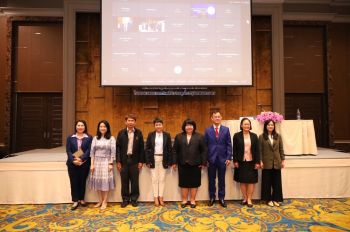ผลการสำรวจการยอมรับและความเชื่อมั่นต่อระบบการประเมินผลกระทบสิ่งแวดล้อมของประเทศไทย ประจำปีงบประมาณ พ.ศ. 2568