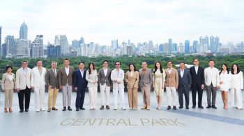 เปิดแล้ว Central Park แลนด์มาร์กระดับโลกแห่งใหม่