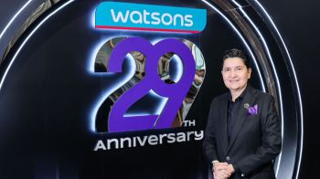 วัตสัน ประเทศไทย ฉลองใหญ่ครบรอบ 29 ปี