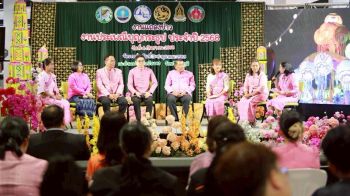 หนึ่งเดียวในโลก!‘ชัยภูมิ’ชวนสัมผัส Soft Power แห่งศรัทธา‘บุญกระธูป’ 3–6 ต.ค.