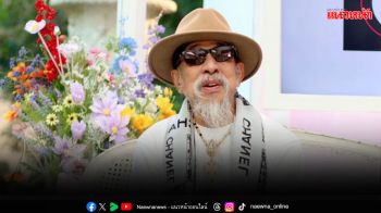 ‘ถั่วแระ เชิญยิ้ม’ พบตำรวจ8ก.ย. คดีวัดพระบาทฯ
