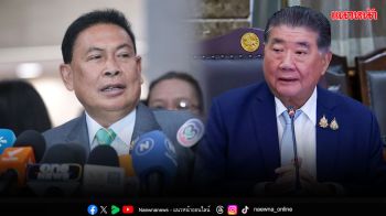 ถอนฟ้อง‘ภูมิธรรม’ ‘สุรทิน-ไทกร’ไม่เอาผิดปมทูลเกล้าฯ ‘พิราบขาว’ตามซ้ำฟันมาตรา112