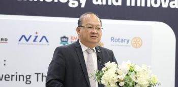 ส.อ.ท.  จัด BIOTEC FTI Forum ดันเทคโนโลยีชีวภาพสร้างอนาคตเศรษฐกิจไทย