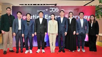 หัวเว่ย ผนึก เจจีเอส - เจมาร์ท  เปิดตัว ‘The Next Energy Hub’