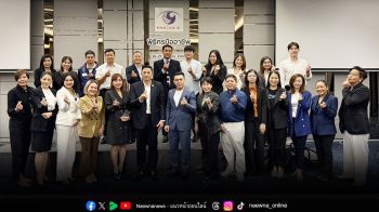 MCOT ACADEMY จัดอบรม 2 หลักสูตรพิธีกรมืออาชีพ