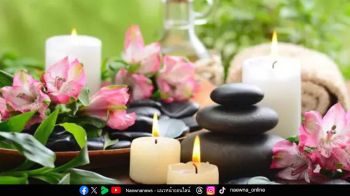 ผ่อนคลาย ลดอาการเครียด ด้วยกลิ่นหอมจากธรรมชาติ