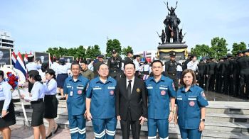 ‘มูลนิธิป่อเต็กตึ๊ง’ร่วมพิธีสดุดีวีรกรรมนักรบกล้าและอาลัยผู้เสียชีวิตจากเหตุชายแดนไทย-กัมพูชา