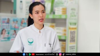 ‘ฟันผุ’ ยังเป็นปัญหาสุขภาพช่องปากอันดับหนึ่งที่น่ากังวล ทันตแพทย์กระตุ้นคนไทยใส่ใจดูแลสุขภาพช่องปากเชิงป้องกัน