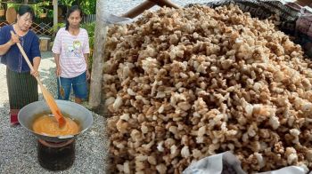 สืบสานประเพณีลาวเวียง! นครปฐมจัดพิธี ‘กวนกระยาสารท’ ในวันสารทเดือนสิบ
