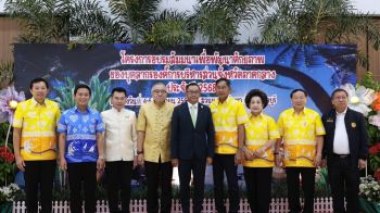 อบจ.ภาคกลางร่วมใจ! ‘พัฒนาบุคลากร’ สู่การบริหารงานท้องถิ่นอย่างยั่งยืน