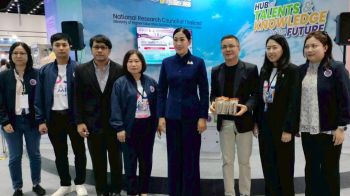 รศ.ดร.พรรณี-ดร.ชยพล เสวนา จิ้งหรีดตกไซส์ นวัตกรรมอาหารสุขภาพ - อว.แฟร์ 2025