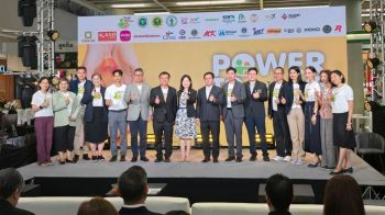 สำนักอนามัยกรุงเทพฯ ร่วมกับภาคเอกชน จัดกิจกรรมตระหนักรู้ถึงการป้องกัน \'ฆ่าตัวตาย\'