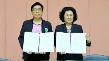 DPU จับมือ สสจ.สุพรรณบุรี ยกระดับ \'นักศึกษาพยาบาล\' สู่บุคลากรคุณภาพ