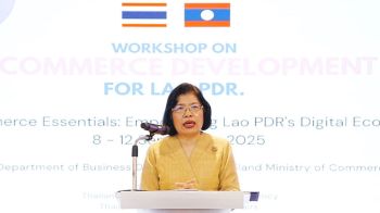 กรมพัฒน์ ผนึก TICA จัดอบรม ‘Workshop on e-Commerce Development for Lao PDR’
