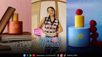 Jelly Bunny ต้อนรับฤดูกาล Fall/Winter 2025 ย้อนวันหวานในชนบทญี่ปุ่นกับแฟชั่น Y2K