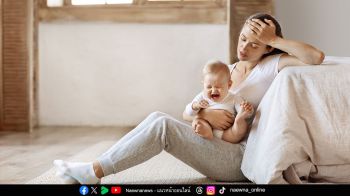 ‘โรคซึมเศร้าหลังคลอด’ ตัวการทำร้ายความสุขในครอบครัว