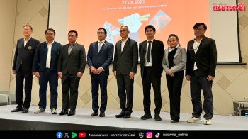 บุหรี่เถื่อนพุ่ง 5 เท่า! ภาษีสรรพสามิตวูบหนัก ภัยร้ายบ่อนทำลายร้านค้า แรงงาน ชาวไร่ยาสูบ