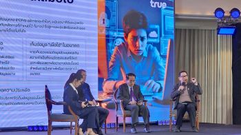 Data Privacy ยุค AI ในแบบฉบับ‘ทรู’ เคารพสิทธิมนุษยชน มั่นใจว่าลูกค้าเป็นเจ้าของข้อมูลที่แท้จริง