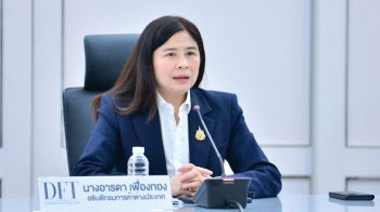 คต.นำทัพผู้ส่งออกข้าวเยือนญี่ปุ่น กระชับสัมพันธ์คู่ค้าขยายส่วนแบ่งตลาด
