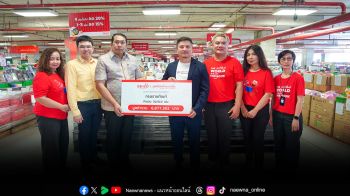 ซีเอ็ด เปิดคลังใหญ่มอบหนังสือกว่า 6.8 ล้านบาทโครงการมุมสุขภาพราชทัณฑ์