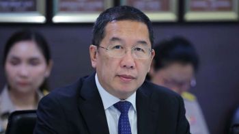 \'อธิบดีกรมส่งเสริมการเกษตร\'ร่วมประชุมคณะกรรมการมาตรฐานสินค้าเกษตร