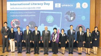 กรมส่งเสริมการเรียนรู้ ร่วมกับ ยูเนสโก จัดพิธีเฉลิมฉลอง “วันที่ระลึกสากลแห่งการรู้หนังสือ” ประจำปี 2568 ชูแนวคิด “การส่งเสริมการรู้หนังสือในยุคดิจิทัล – Promoting Literacy in the Digital Era”