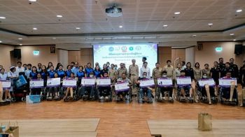 ร้อยเอ็ดห่วงใย! ‘มอบอุปกรณ์’ ช่วยผู้พิการอุบัติเหตุ-พร้อมสร้างความตระหนักรู้แก่สังคม