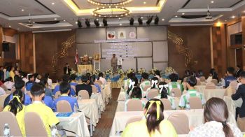 บุรีรัมย์ ติวเข้มปัญหาค้ามนุษย์  สร้างความตระหนักรู้ในเยาวชน