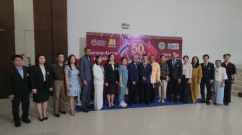 ม.นอร์ทกรุงเทพ จัดงานปาฐกถา \'50 ปีไทย-จีน\' ชี้ช่องทางร่วมทุนสื่อบันเทิงสู่ตลาดโลก
