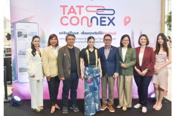 ททท. เปิดตัว \'TAT Connex Creator Challenge\' ชวนอินฟลูฯ ร่วมโปรโมตท่องเที่ยวไทยชิงรางวัล