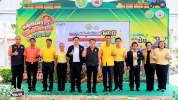 \'กรมพัฒนาที่ดิน\'เปิดตัว\'พด.17\'สารชีวภาพย่อยสลายตอซังพืชใน 7 วันลดการเผา