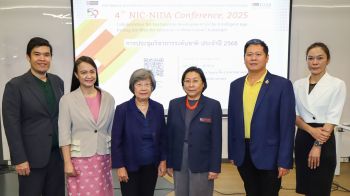 เปิดเวทีวิชาการด้าน \'SHART\' จากคณะสถิติประยุกต์ NIDA ในงาน NIC–NIDA Conference 2025