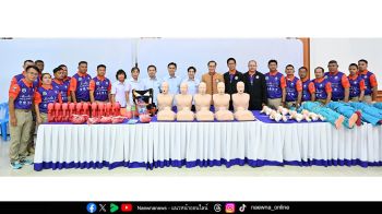 มูลนิธิอาสาเพื่อนพึ่ง (ภาฯ) พัฒนาศักยภาพเครือข่ายการเฝ้าระวังและการป้องกันอุบัติภัยทางน้ำ ณ จังหวัดกาญจนบุรี