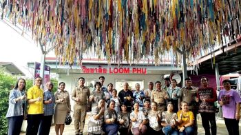 เปิดตัว \'LOOM PHU\' วิชชาลัยผ้าทอของหนองบัวลำภู ชูใยบัวหลวงสู่แฟชั่นรักษ์โลก