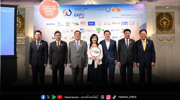 ไทยเบฟ ร่วมสนับสนุนการจัดงานแสดงสินค้า Thailand-China Cooperation Expo 2025