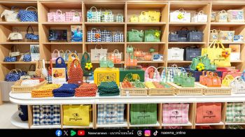 Good Goods เปิดบ้านใหม่ ณ ศูนย์การค้าเซ็นทรัล พาร์ค ภายใต้คอนเซ็ปต์ ‘Modern Craft’ ผสานภูมิปัญญาท้องถิ่นกับดีไซน์ร่วมสมัย